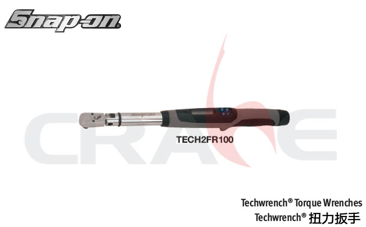 实耐宝SNAPON/标准可翻转头棘轮扳手/TECH4R600