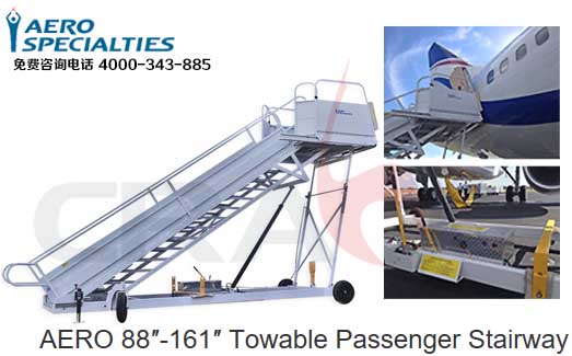 AEROSPECIALTIES//ͨ/ÿ͵ǻ/AERO 88-161 Towable Passenger Stairway