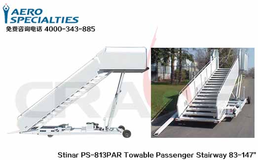 AERO SPECIALTIES/航空/通航旅客登机梯/Stinar PS-813PAR Towable Passenger Stairway 83-147″
