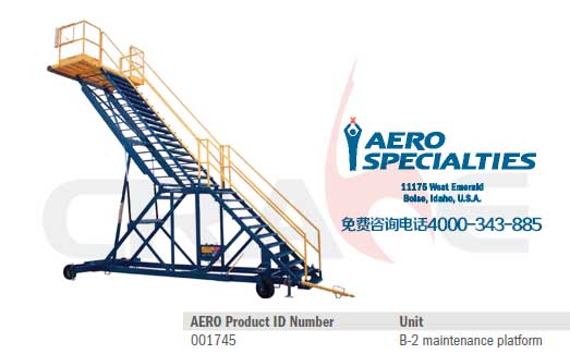 AERO Specialties/B-2 AERO Maintenance Stand/飞机维修梯/001745