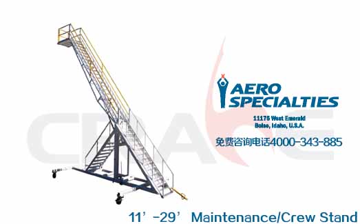 AERO Specialties/11’-29’Maintenance/Crew Stand/飞机维修梯