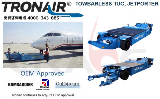TRONAIR/通航/飞机/无杆/电动牵引车/拖车/Towbarless Tug, Jetporter