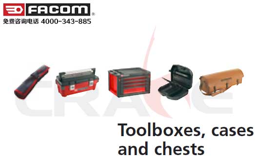 FACOM/工具盒/工具箱/工具柜/Toolboxes,cases and chests