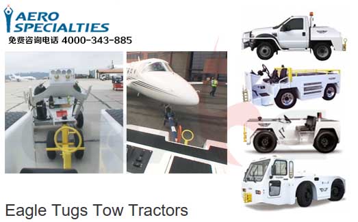 AERO SPECIALTIES/航空/通航/飞机牵引车/Eagle Tugs Tow Tractors