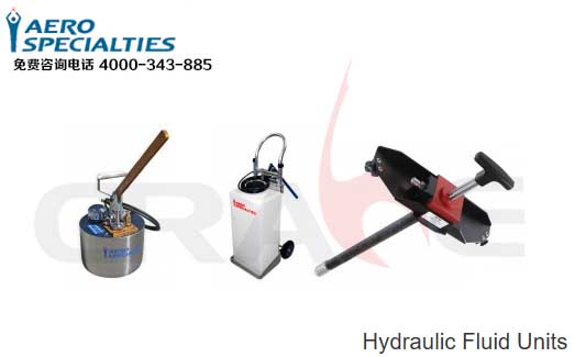 AERO SPECIALTIES/航空/通航/飞机液压油/Hydraulic Fluid Units