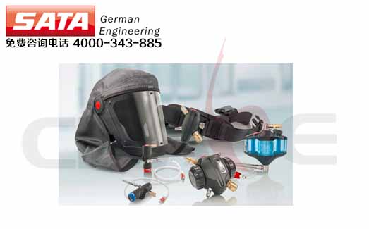 德国SATA萨塔/air vision/5000型全面式供气面罩1000124
