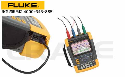 FLUKE福禄克-190-502 ScopeMeter®彩色数字示波表